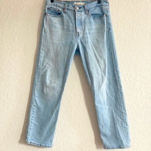 Levi Wedgie Fit Jeans